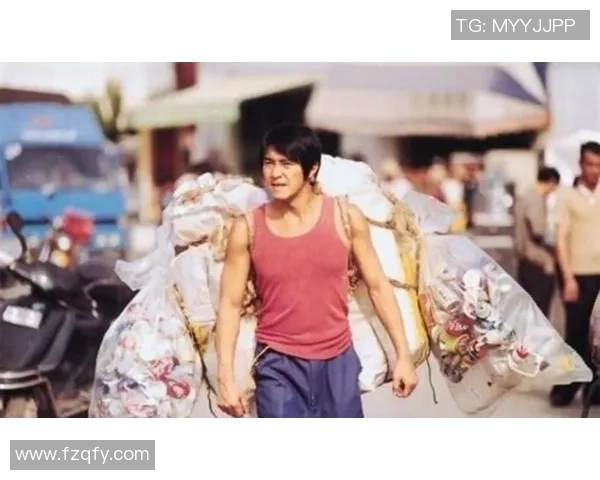 《星爷少林足球废品卖场重生之路：笑尽江湖困境与热血传承》