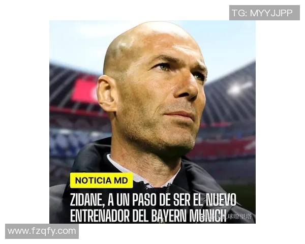 《闪耀绿茵场的传奇巨星：见证足球世界最璀璨的时刻与不朽的辉煌》