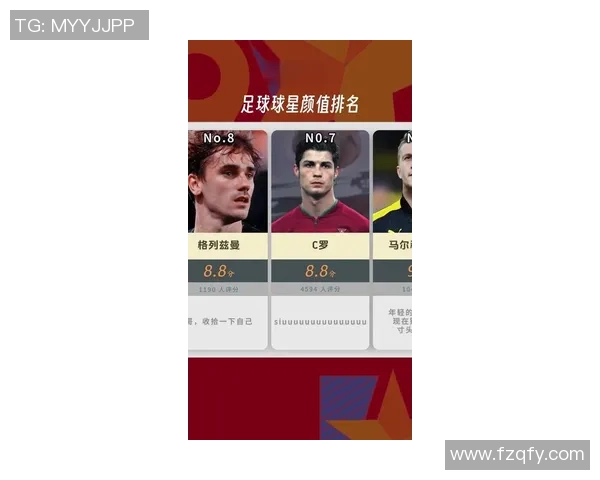 世界足坛十大人品最为出色的足球巨星榜单揭晓 你认识几位