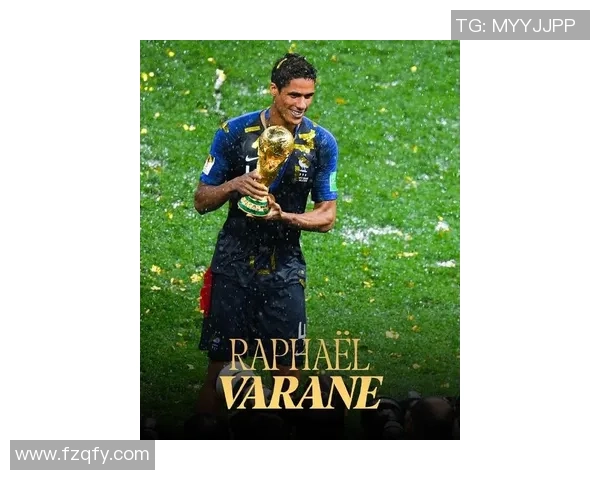 全球足球前卫球星排名前十名盘点 他们在绿茵场上的影响力与成就 全球足球前卫球星排名前十名盘点 他们在绿茵场上的影响力与成就