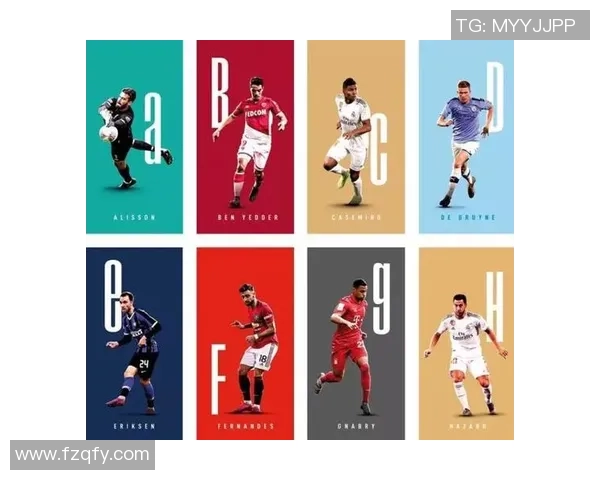 全球足球巨星标志与代表图案解析 打造属于你的足球文化符号