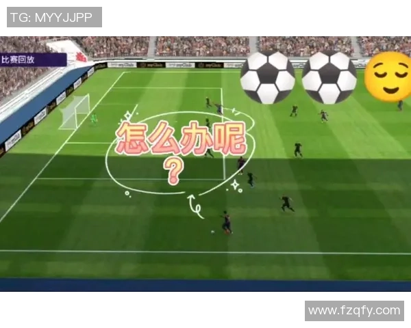 实况足球10代球星全面解析与战术运用探讨 实况足球10代球星全面解析与战术运用探讨