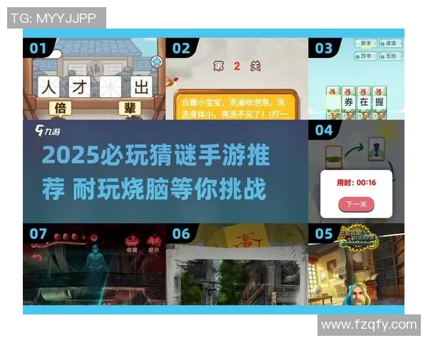 带你一起欢乐闯关通过线索挑战来猜出神秘足球球星 带你一起欢乐闯关通过线索挑战来猜出神秘足球球星