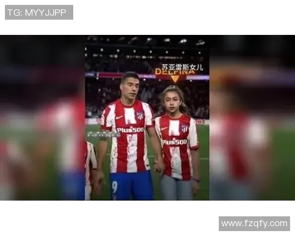 某足球明星与中国女友甜蜜曝光 成就跨国恋情引关注