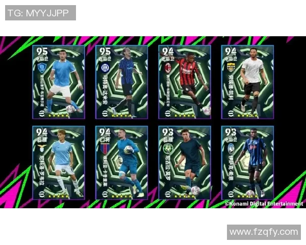 球星卡足球价值分析从SP卡片稀有度与市场需求角度探讨