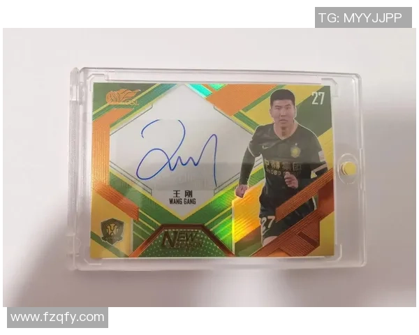 盲盒足球球星卡包邮服务详解及购买注意事项